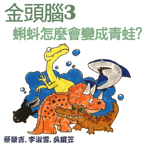 亚洲~首页~原始
