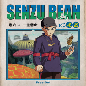 亚洲~首页~原始
