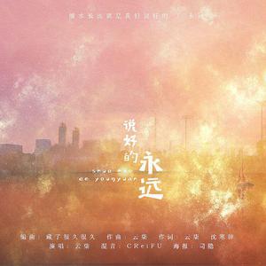 亚洲~首页~原始
