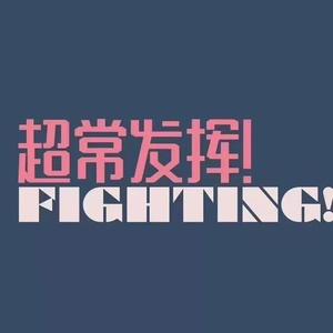 亚洲~首页~原始
