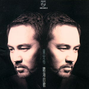 亚洲~首页~原始
