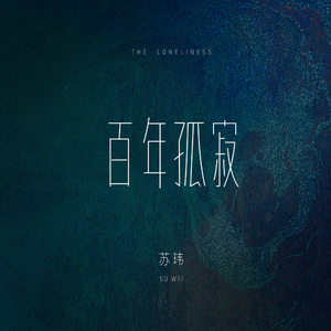 亚洲~首页~原始
