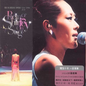 亚洲~首页~原始
